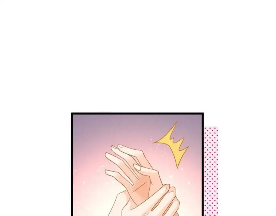 第23话疫苗有问题？87