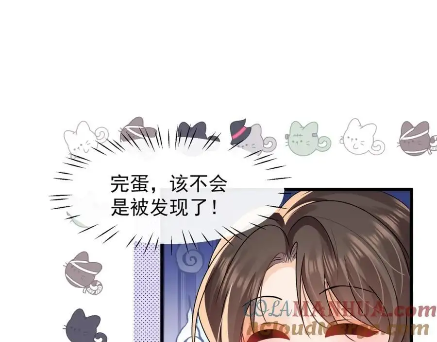 第36话再探云盛制药3