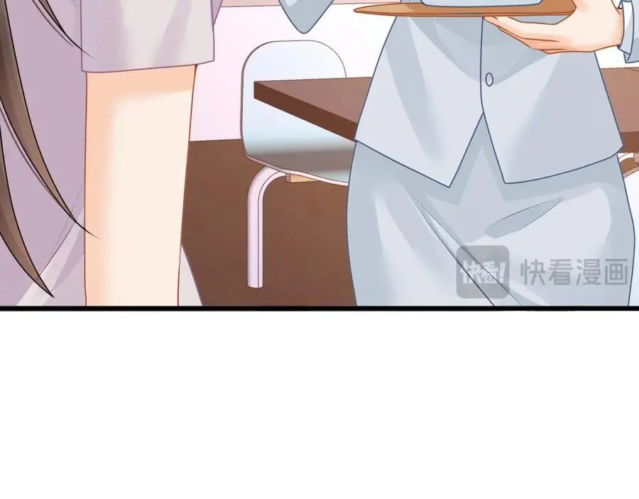 第36话再探云盛制药65