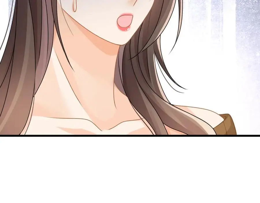 第32话学长这是在追求我？53