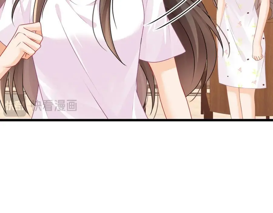 第48话陆兆和官宣了？80