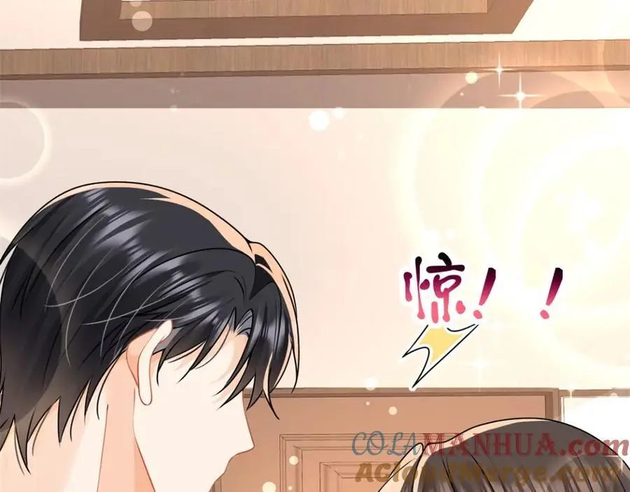 第30话江临“捉奸”？54