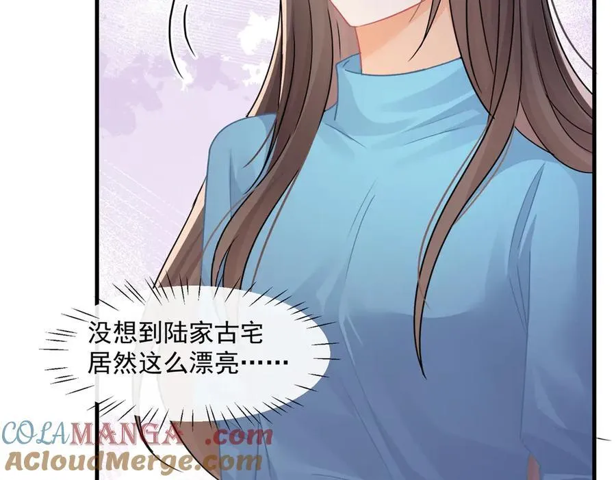 第75话不比比吗9
