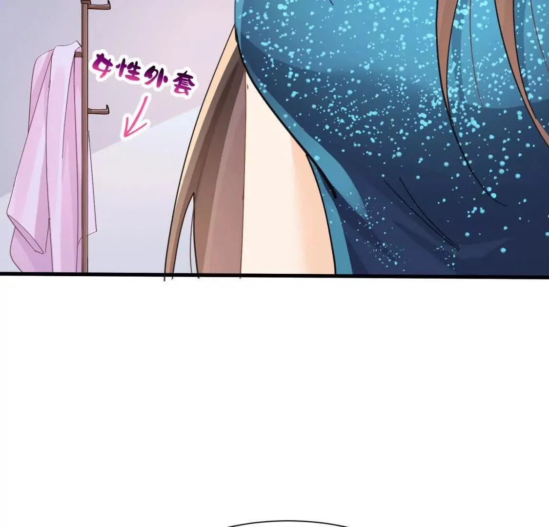 第21话展开说说103