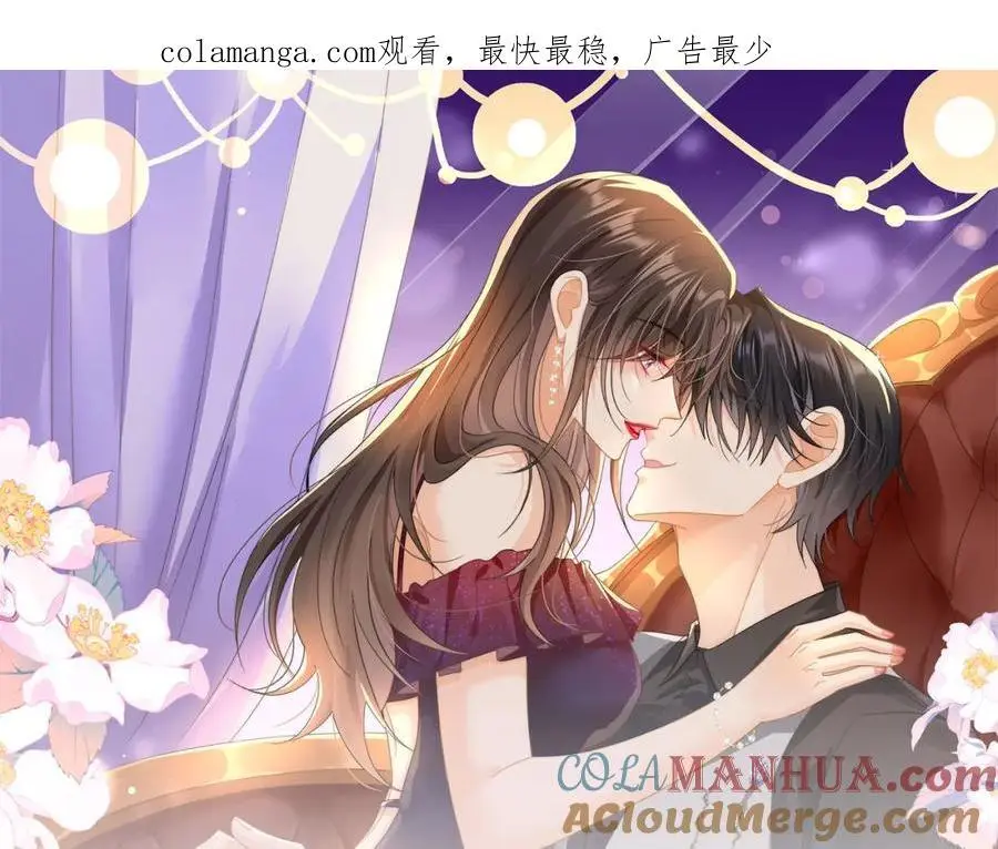 第23话疫苗有问题？0