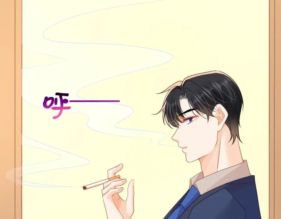 第57话喜欢这种刺激39