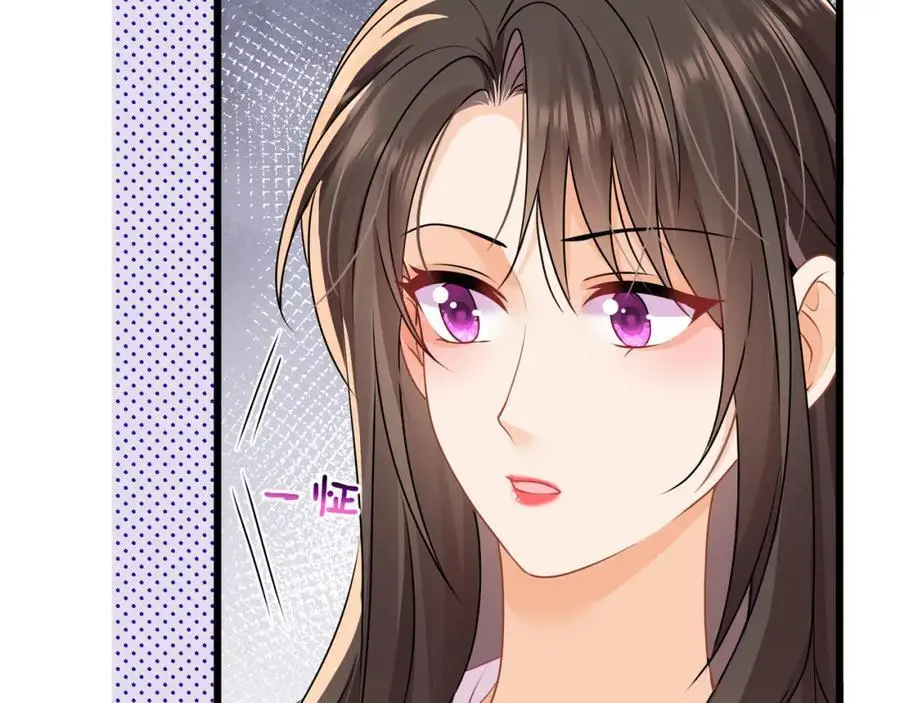 第45话英雄救美17