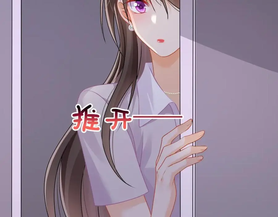第37话陆兆和的英雄救美40