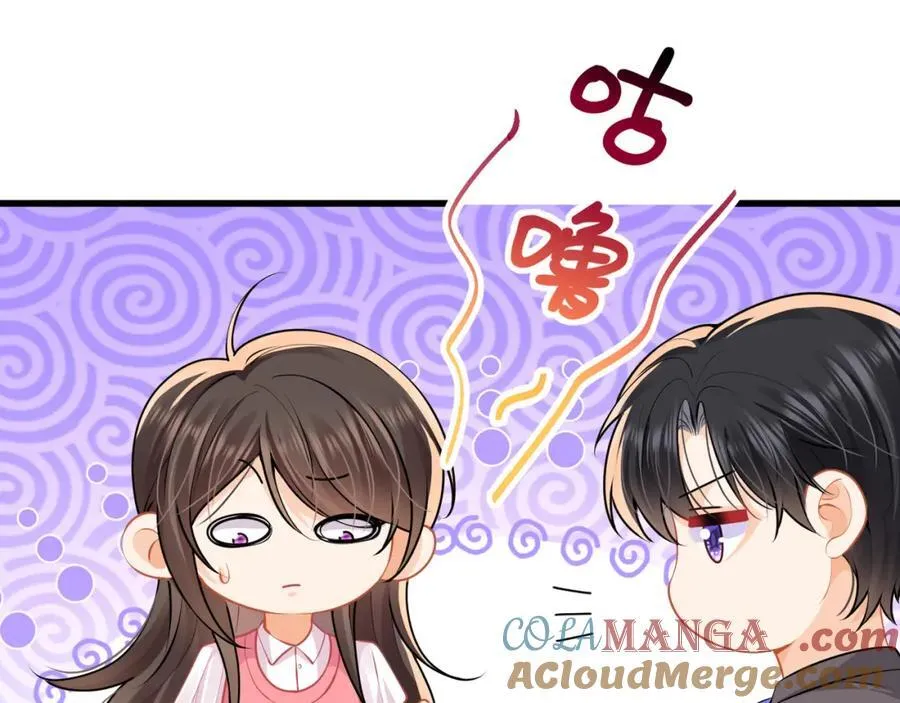 第59话办公室的交锋9