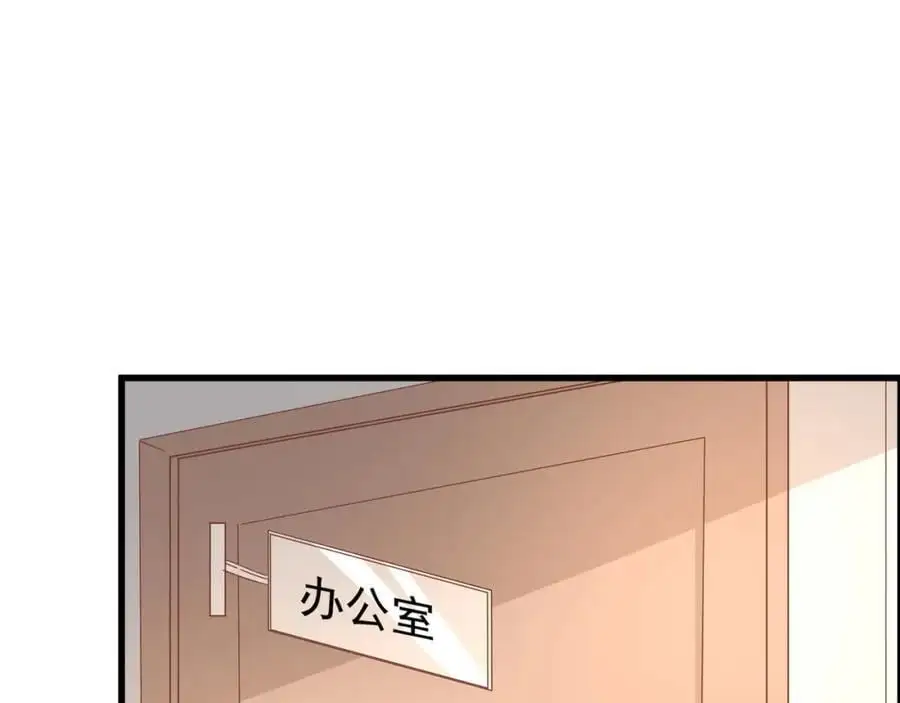 第30话江临“捉奸”？29