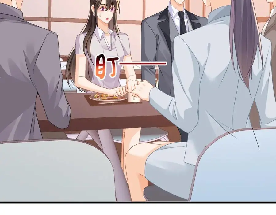 第37话陆兆和的英雄救美20