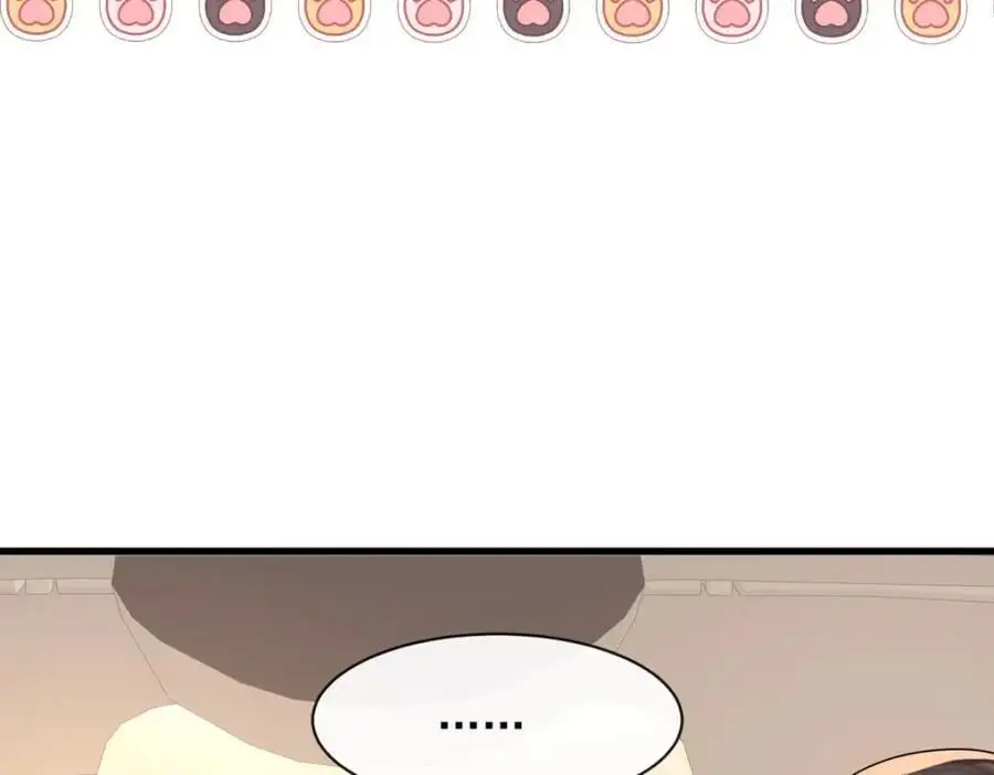 第35话你们什么关系？17