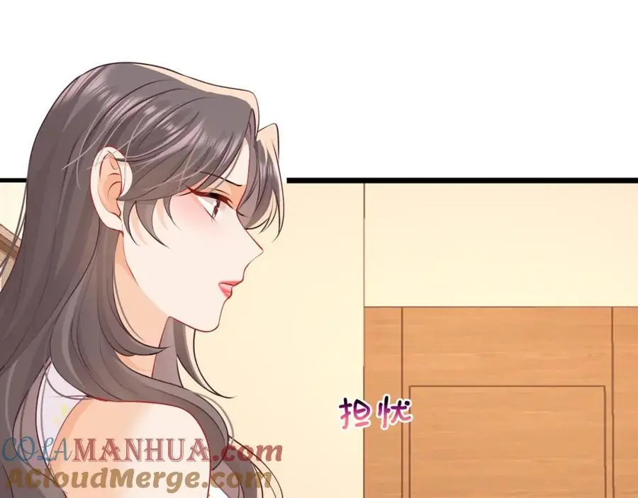 第48话陆兆和官宣了？81