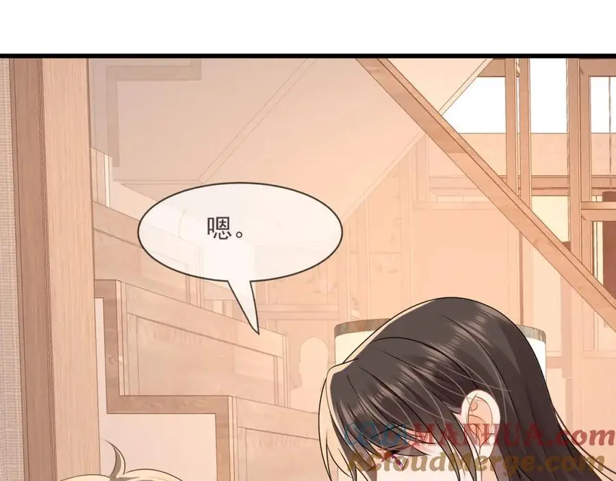 第43话他要强迫我？36
