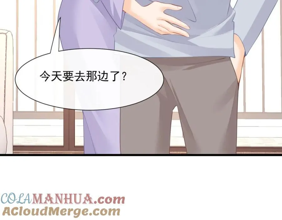 第53话渣男挑拨离间啦！44