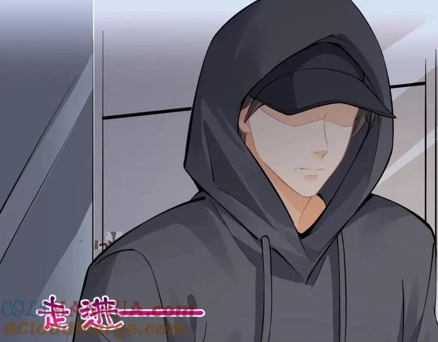 第33话被跟踪了？20