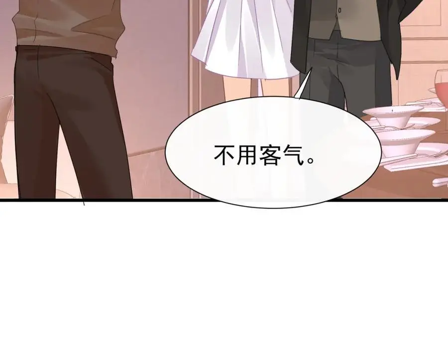 第23话疫苗有问题？25
