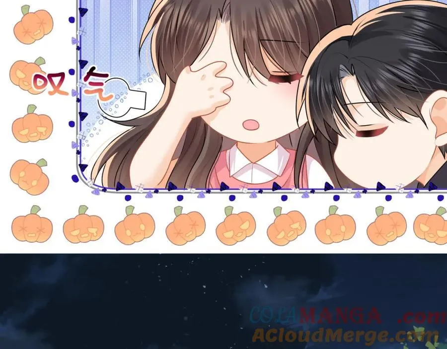 第61话陆兆和发疯了87
