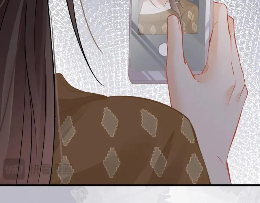 第33话被跟踪了？15