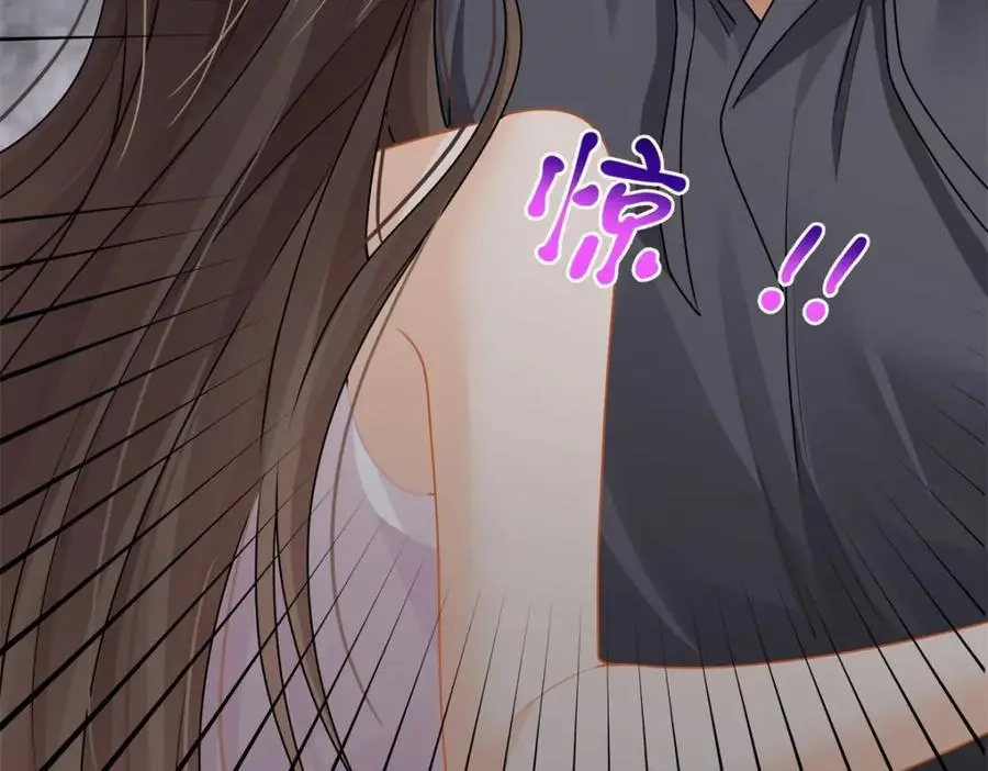 第33话被跟踪了？110
