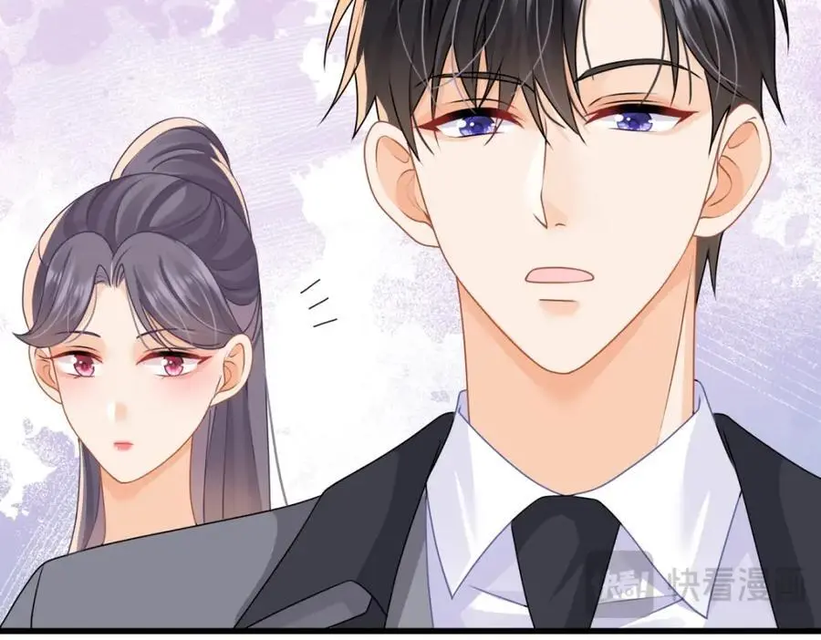 第35话你们什么关系？41