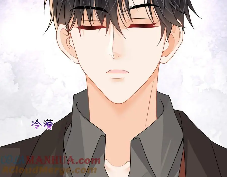 第49话危险关系56
