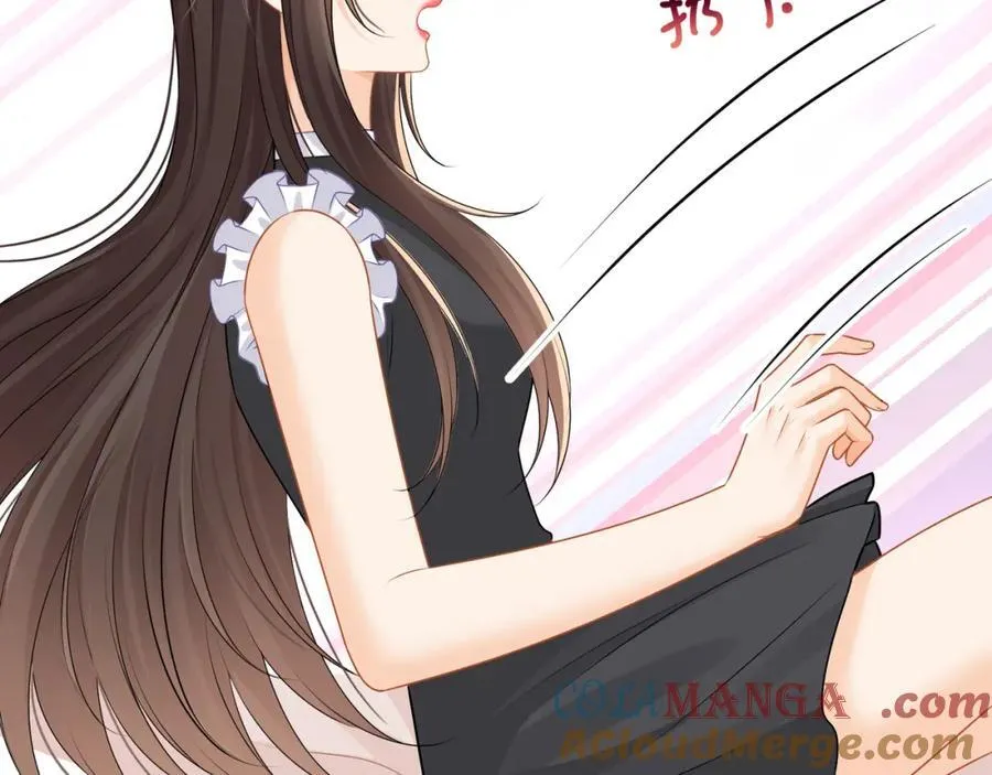 第57话喜欢这种刺激64