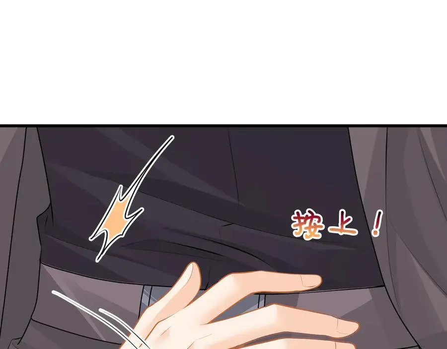 第62话监控下的疯狂7
