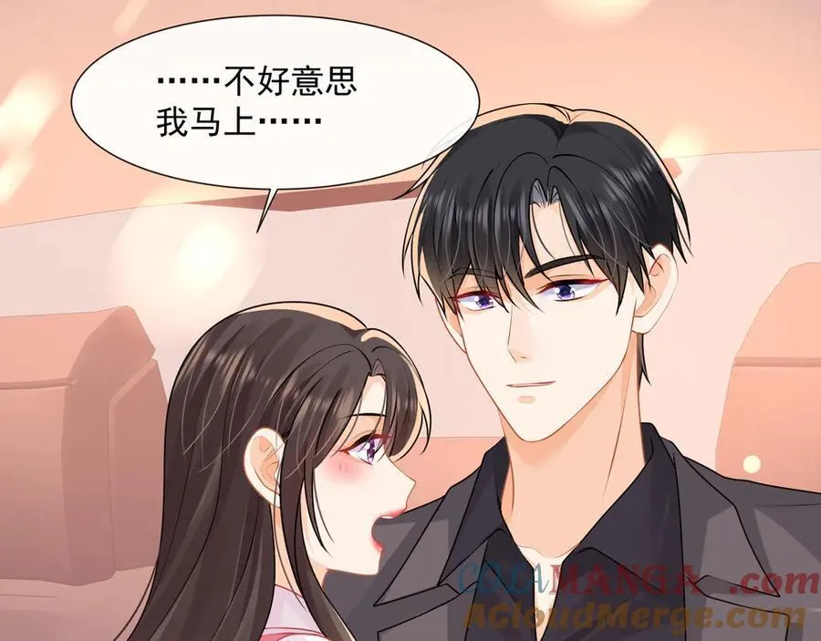 第62话监控下的疯狂9