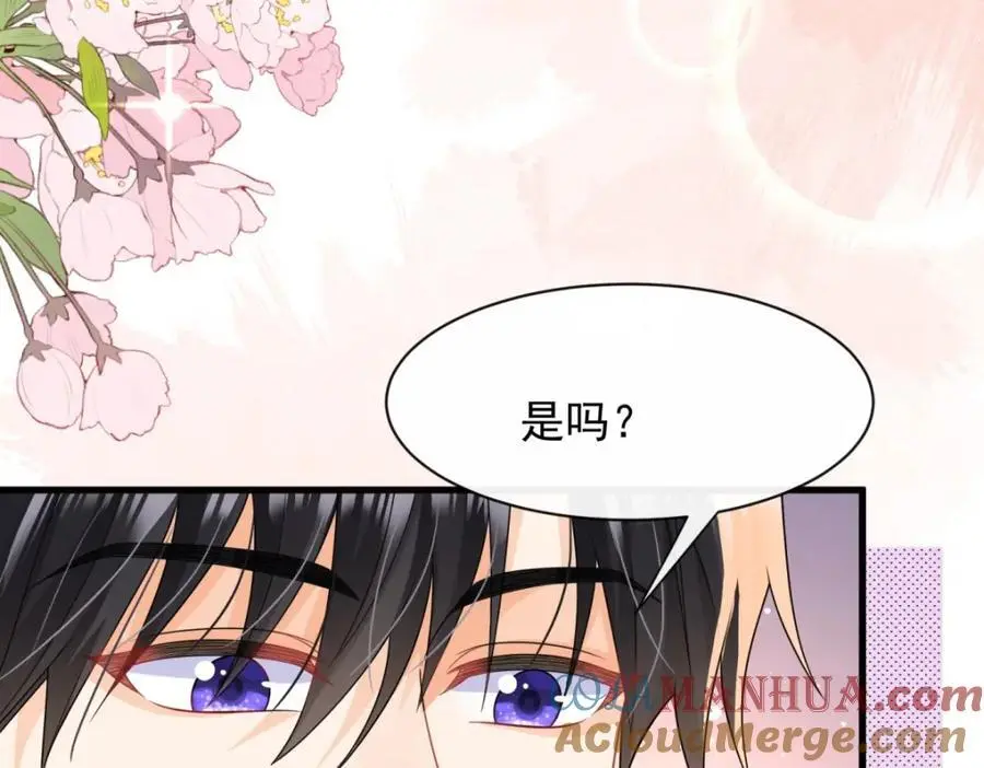 第31话惊险48