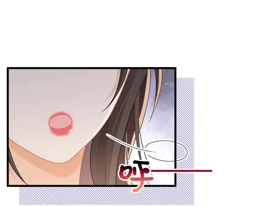 第37话陆兆和的英雄救美26