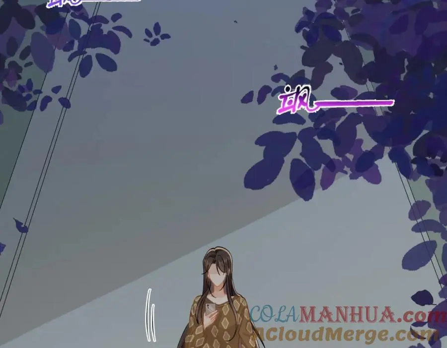 第33话被跟踪了？8