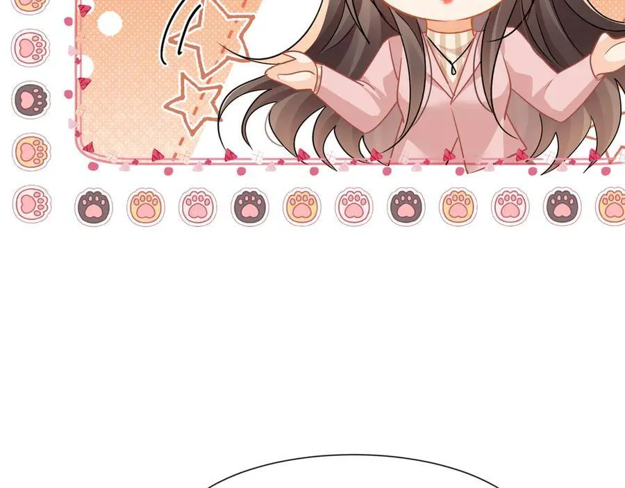 第70话双面修罗场44