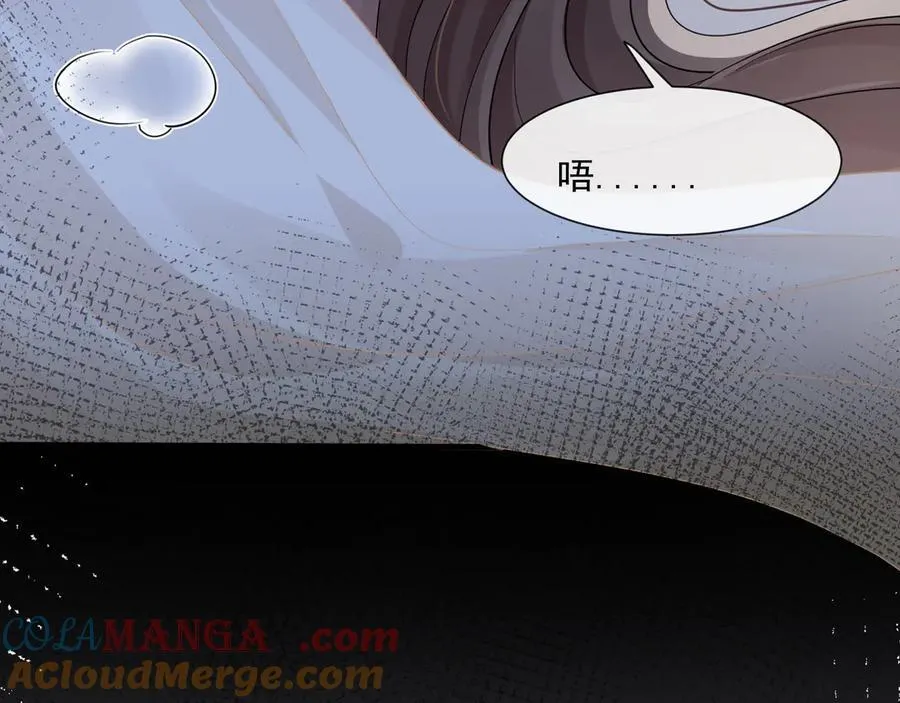 第67话一不小心就看见……36