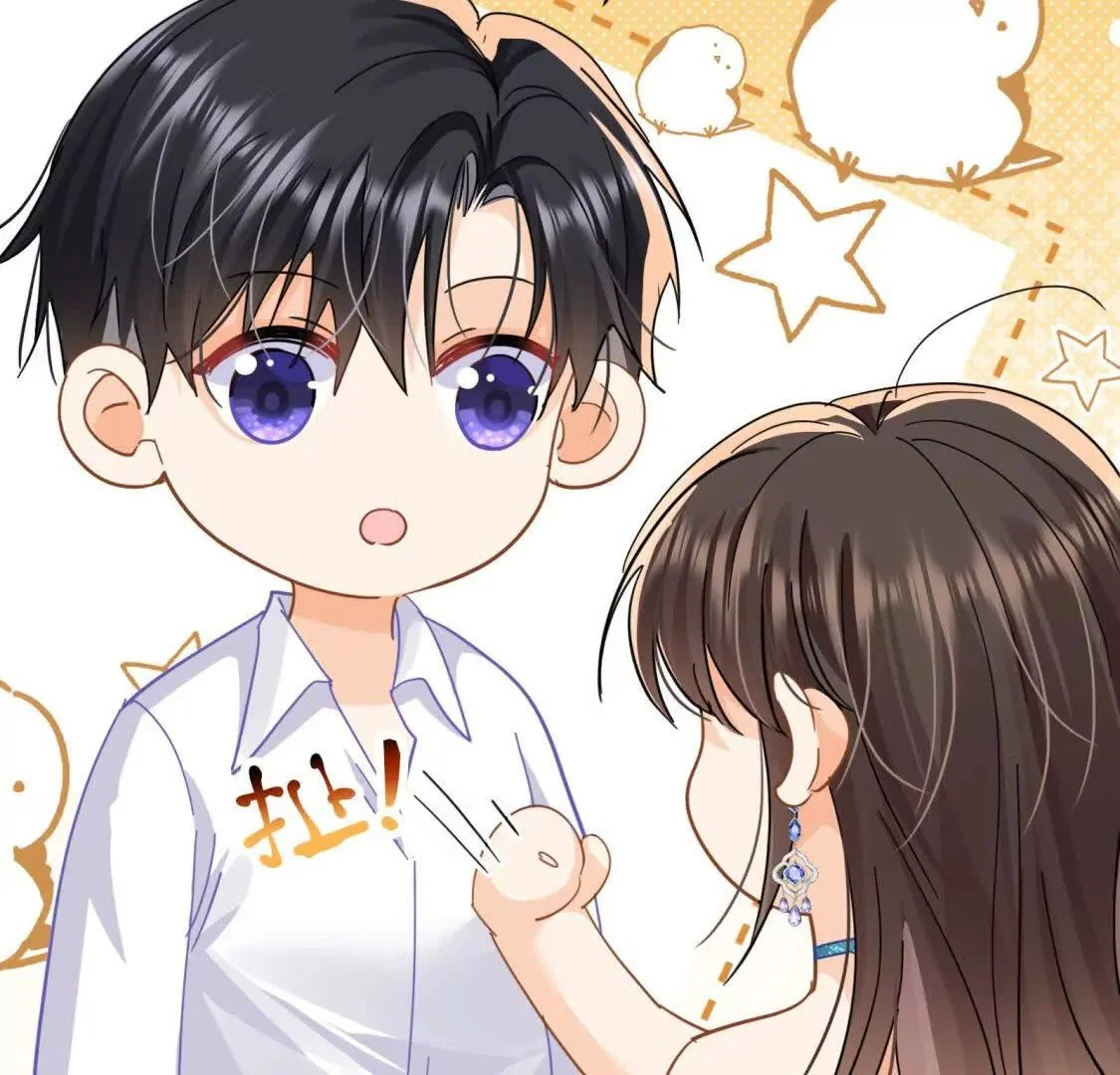 第21话展开说说59