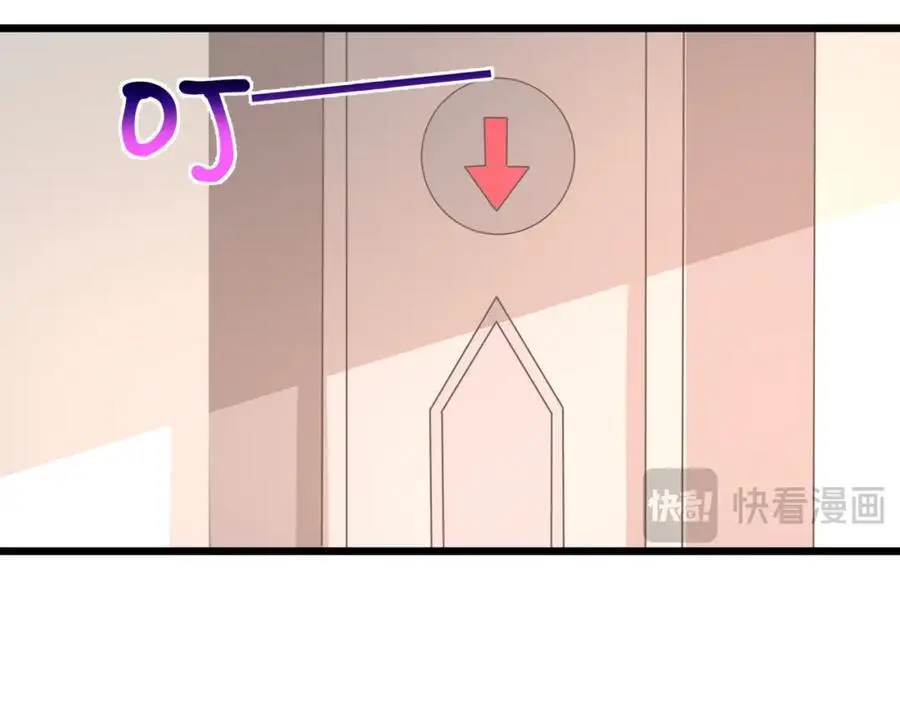 第45话英雄救美109