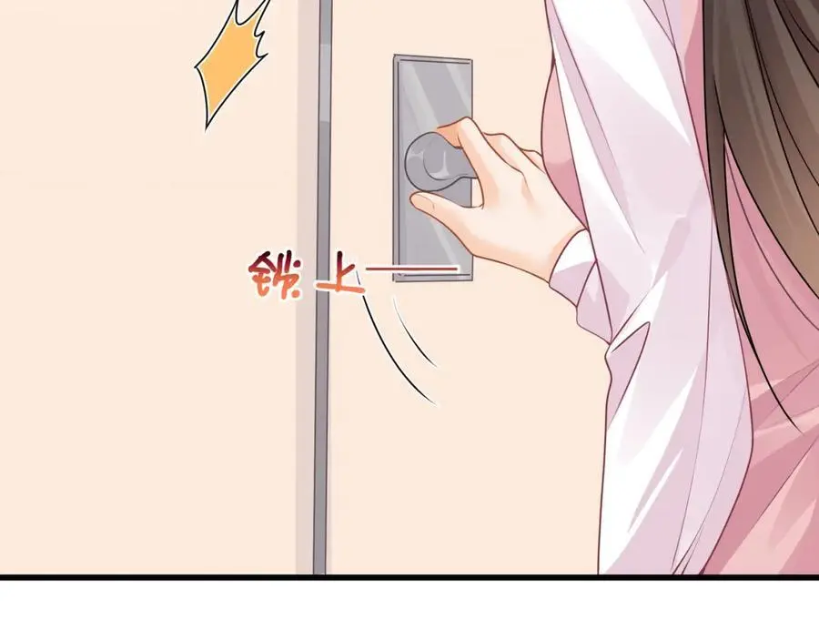 第四十四话危险时刻23