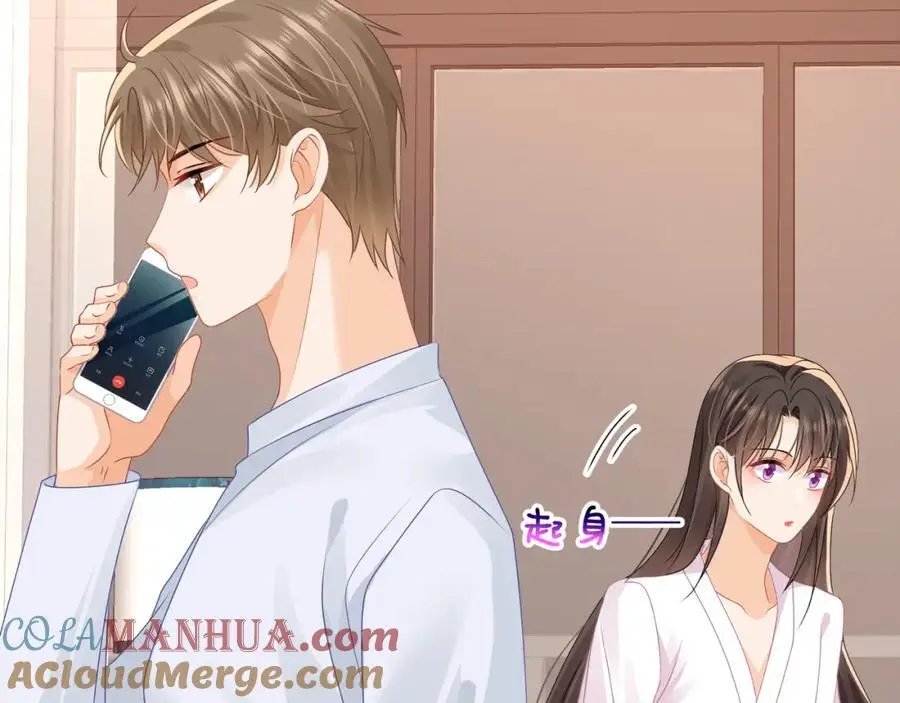 第45话英雄救美24