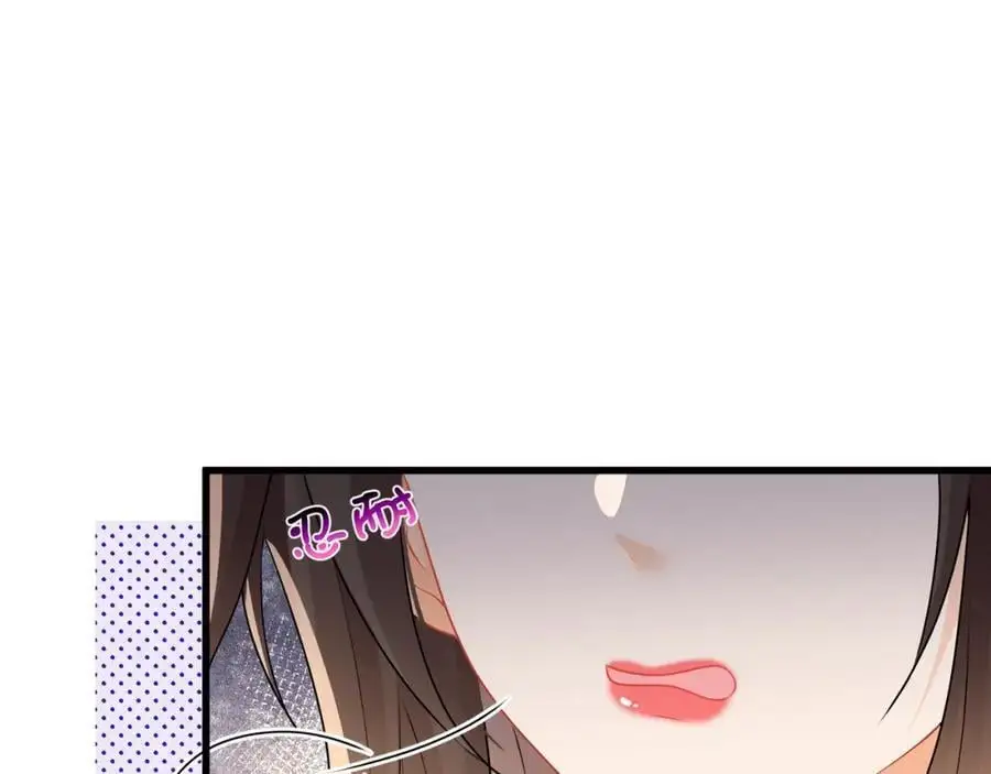 第43话他要强迫我？58