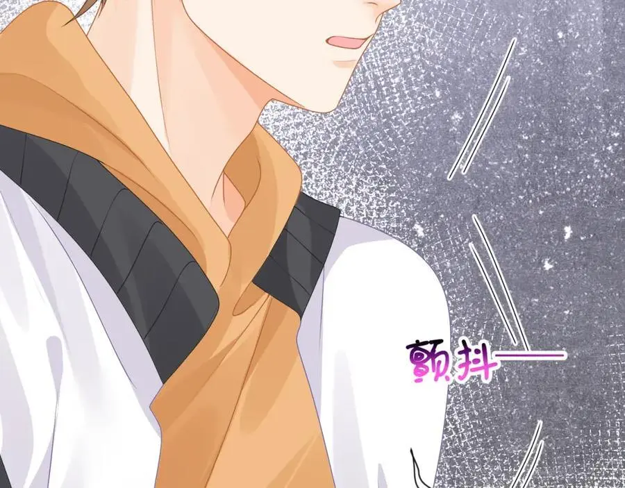 第38话胖揍渣男42