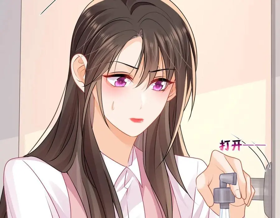 第四十四话危险时刻27