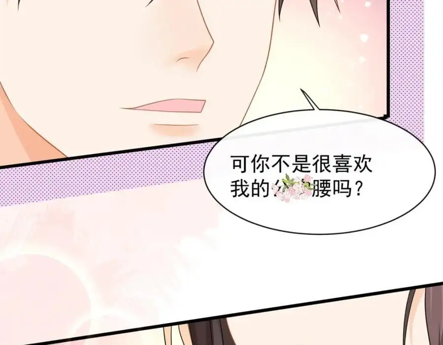 第31话惊险49