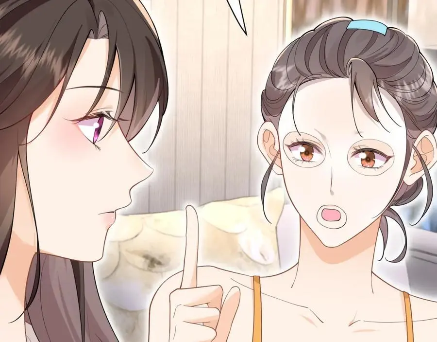 第29话江临怀疑我了？50