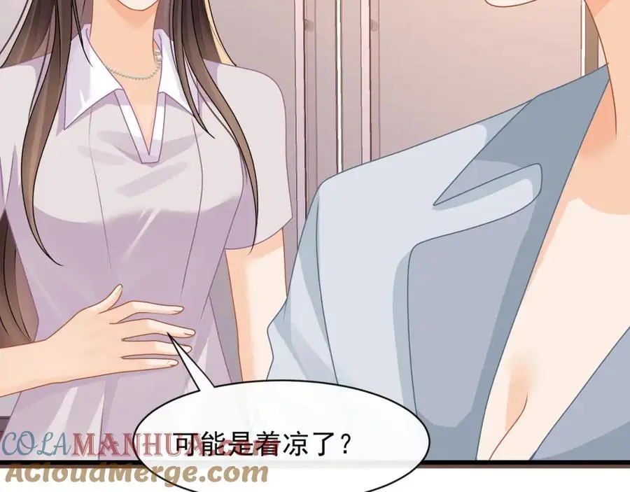第36话再探云盛制药60