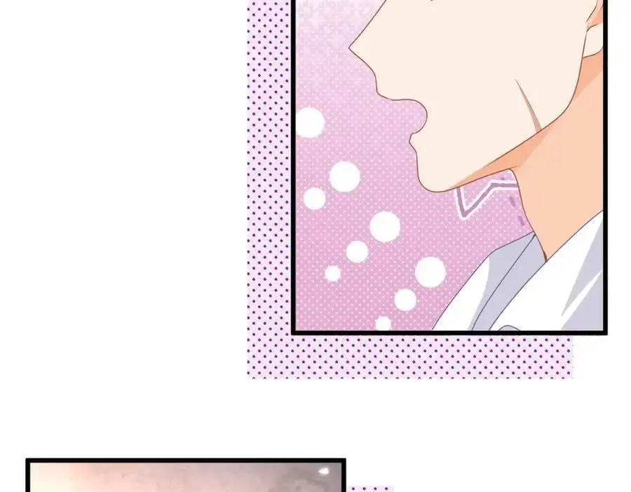 第43话他要强迫我？20