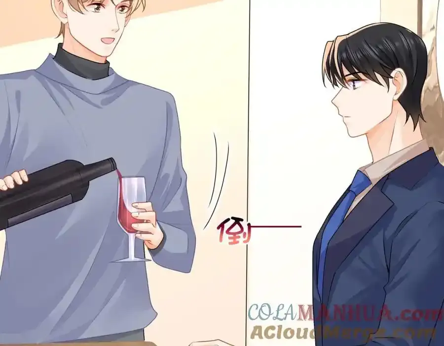 第54话新的修罗场69