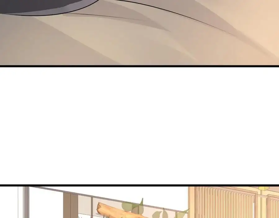 第51话投怀送抱？52