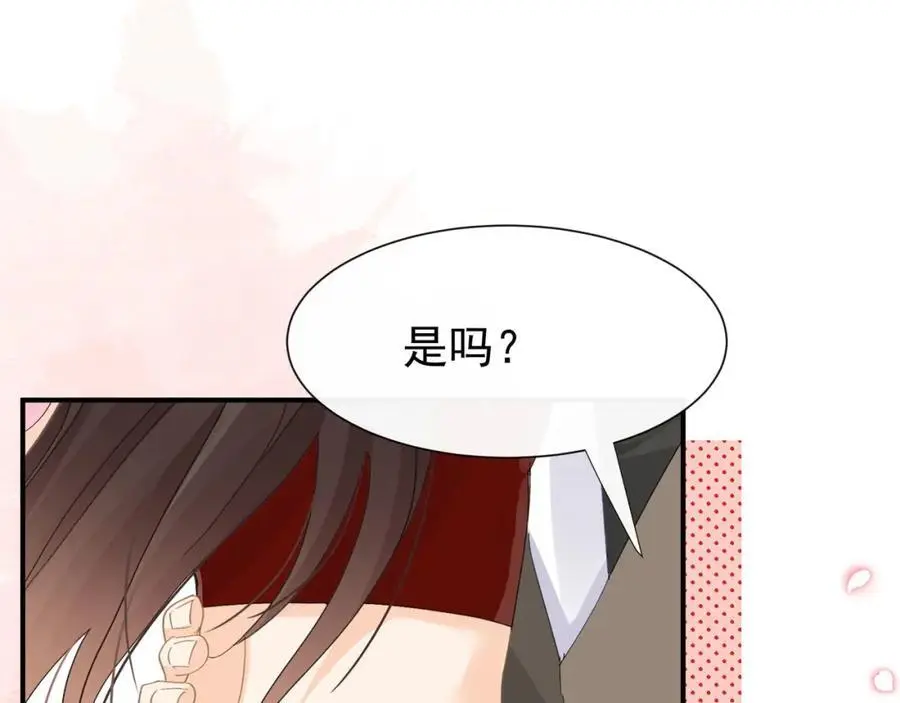 第23话疫苗有问题？3