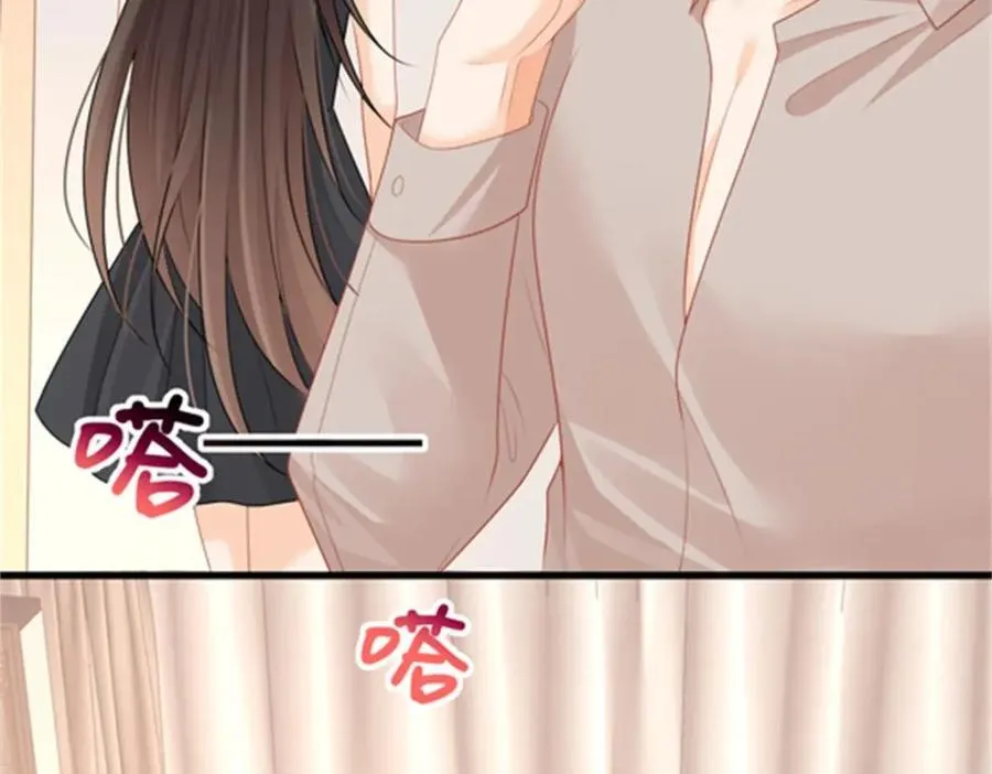 第55话再次偷欢68