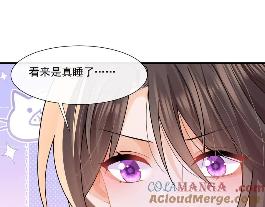 第63话同床共枕21